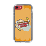 Slim Protection Case［ Nippon Broadcasting System - ］