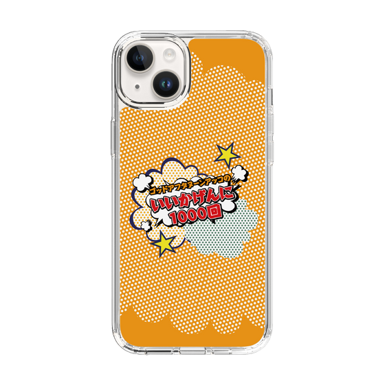 Slim Protection Case［ Nippon Broadcasting System - ］
