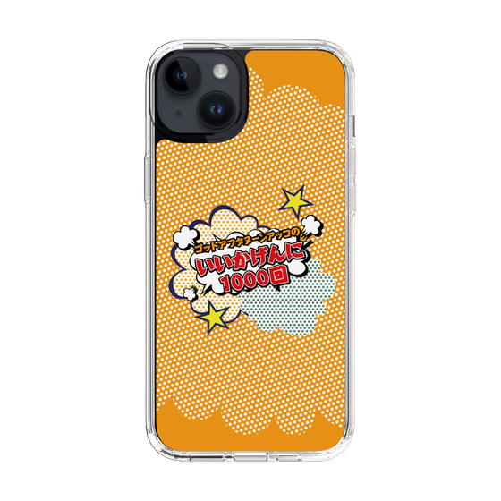 Slim Protection Case［ Nippon Broadcasting System - ］