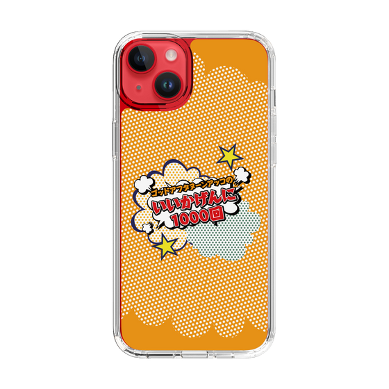Slim Protection Case［ Nippon Broadcasting System - ］