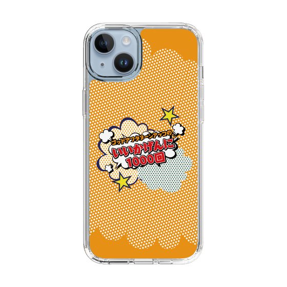 Slim Protection Case［ Nippon Broadcasting System - ］