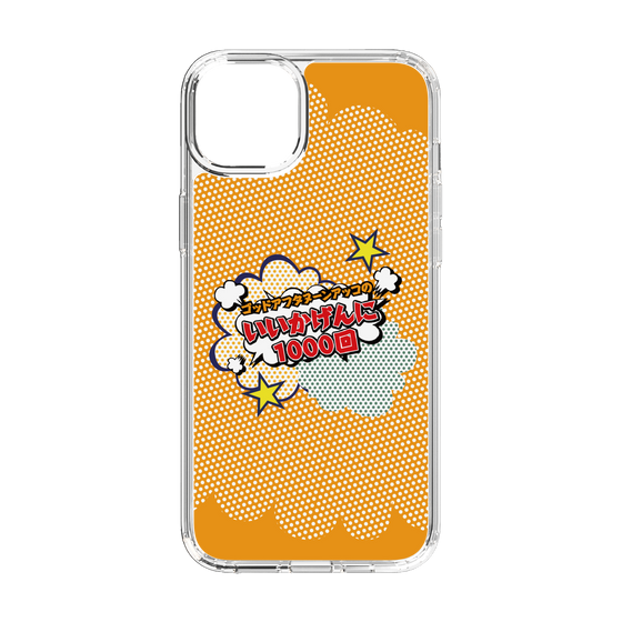 Slim Protection Case［ Nippon Broadcasting System - ］