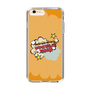 Slim Protection Case［ Nippon Broadcasting System - ］