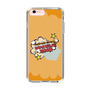 Slim Protection Case［ Nippon Broadcasting System - ］