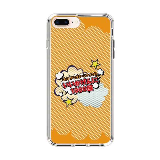 Slim Protection Case［ Nippon Broadcasting System - ］