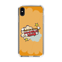 Slim Protection Case［ Nippon Broadcasting System - ］
