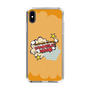 Slim Protection Case［ Nippon Broadcasting System - ］