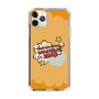 Slim Protection Case［ Nippon Broadcasting System - ］