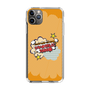 Slim Protection Case［ Nippon Broadcasting System - ］
