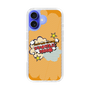 Slim Protection Case［ Nippon Broadcasting System - ］