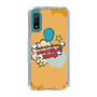 Slim Protection Case［ Nippon Broadcasting System - ］
