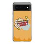 Slim Protection Case［ Nippon Broadcasting System - ］