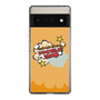 Slim Protection Case［ Nippon Broadcasting System - ］