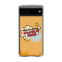 Slim Protection Case［ Nippon Broadcasting System - ］