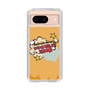 Slim Protection Case［ Nippon Broadcasting System - ］