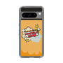 Slim Protection Case［ Nippon Broadcasting System - ］