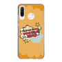 Slim Protection Case［ Nippon Broadcasting System - ］