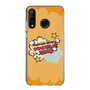Slim Protection Case［ Nippon Broadcasting System - ］