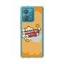Slim Protection Case［ Nippon Broadcasting System - ］
