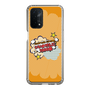 Slim Protection Case［ Nippon Broadcasting System - ］
