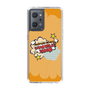 Slim Protection Case［ Nippon Broadcasting System - ］