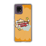 Slim Protection Case［ Nippon Broadcasting System - ］