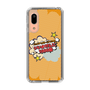 Slim Protection Case［ Nippon Broadcasting System - ］