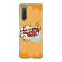Slim Protection Case［ Nippon Broadcasting System - ］