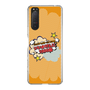 Slim Protection Case［ Nippon Broadcasting System - ］