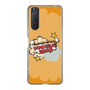 Slim Protection Case［ Nippon Broadcasting System - ］