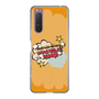 Slim Protection Case［ Nippon Broadcasting System - ］