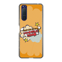 Slim Protection Case［ Nippon Broadcasting System - ］