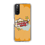 Slim Protection Case［ Nippon Broadcasting System - ］