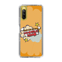 Slim Protection Case［ Nippon Broadcasting System - ］