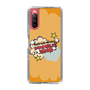 Slim Protection Case［ Nippon Broadcasting System - ］