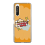 Slim Protection Case［ Nippon Broadcasting System - ］