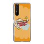 Slim Protection Case［ Nippon Broadcasting System - ］