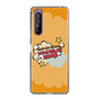 Slim Protection Case［ Nippon Broadcasting System - ］