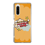 Slim Protection Case［ Nippon Broadcasting System - ］