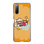 Slim Protection Case［ Nippon Broadcasting System - ］