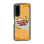 Slim Protection Case［ Nippon Broadcasting System - ］