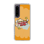 Slim Protection Case［ Nippon Broadcasting System - ］