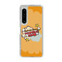 Slim Protection Case［ Nippon Broadcasting System - ］