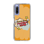 Slim Protection Case［ Nippon Broadcasting System - ］