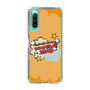 Slim Protection Case［ Nippon Broadcasting System - ］