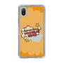 Slim Protection Case［ Nippon Broadcasting System - ］