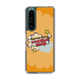 Slim Protection Case［ Nippon Broadcasting System - ］