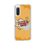 Slim Protection Case［ Nippon Broadcasting System - ］