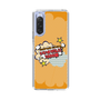Slim Protection Case［ Nippon Broadcasting System - ］