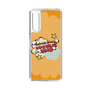 Slim Protection Case［ Nippon Broadcasting System - ］